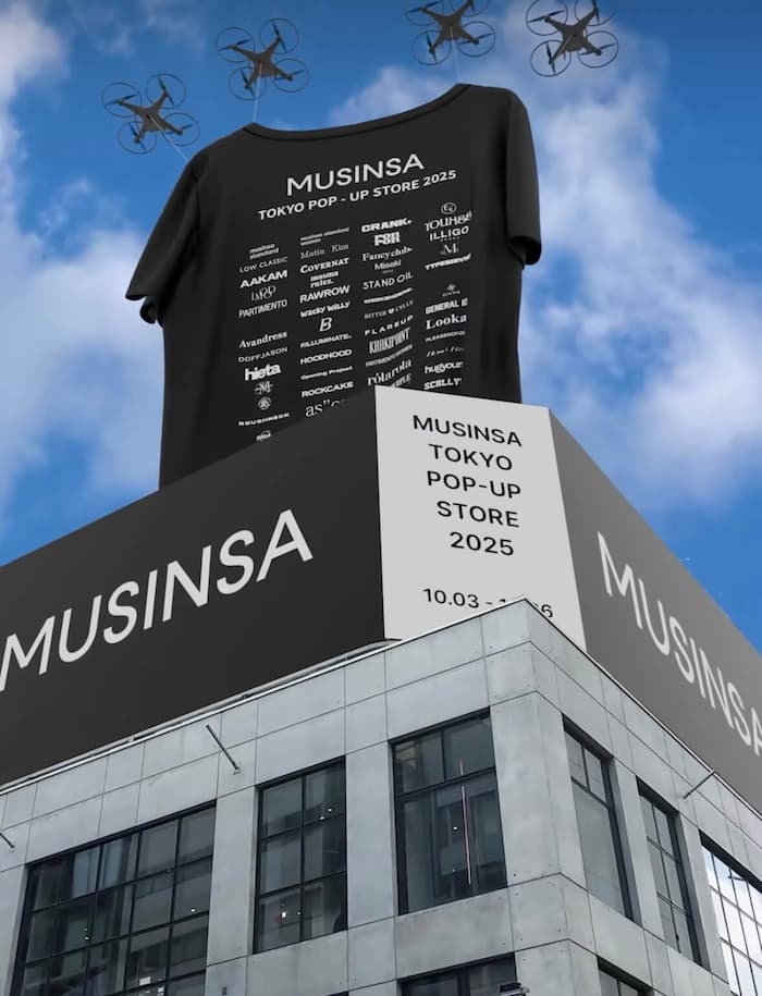MUSINSA POPUP