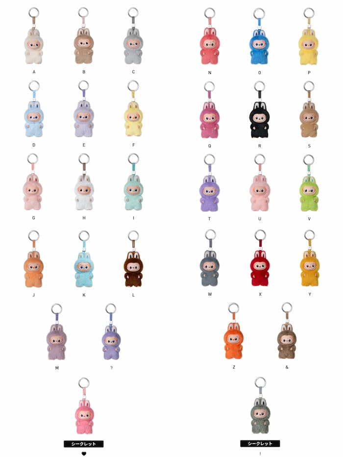 THE MONSTER PIN FOR LOVE一覧