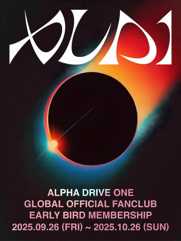 ALRHA DRIVE ONE ファンクラブ