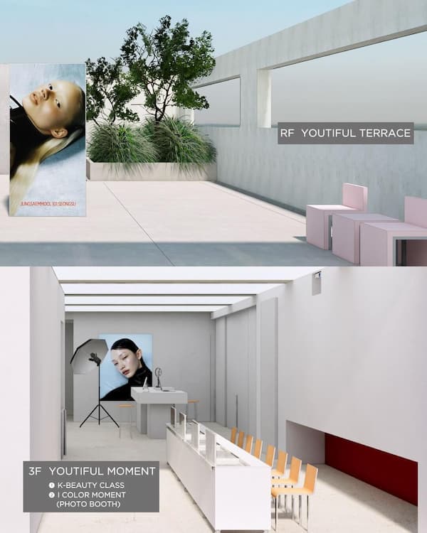 UNGSAEMMOOL 101 SEONGSUフロア構成