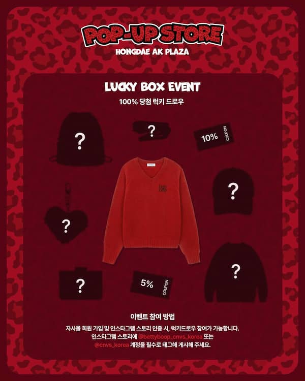 BETTY BOOP POP-UP 抽選会