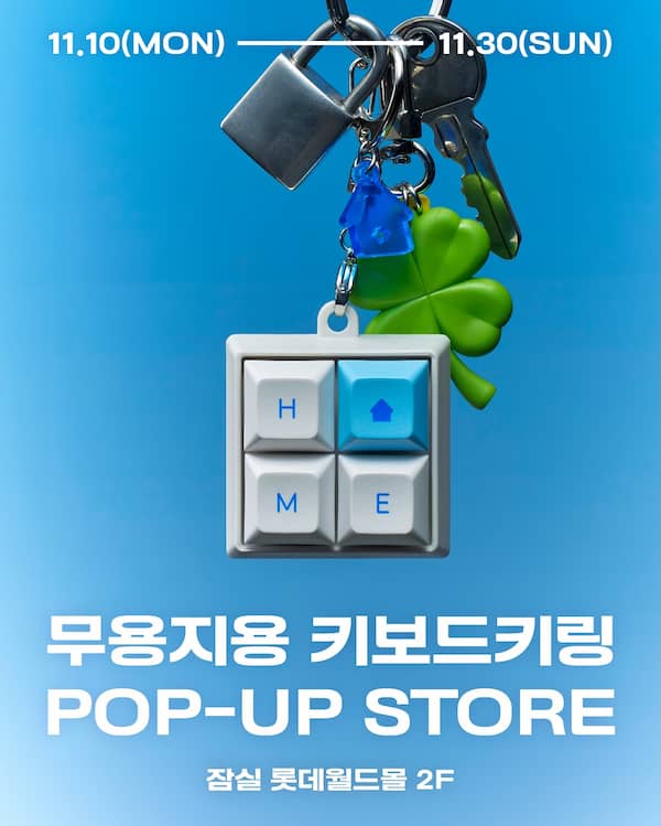MYZY POP-UP