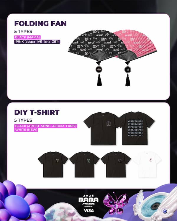 2025 MAMA オフィシャルグッズ
