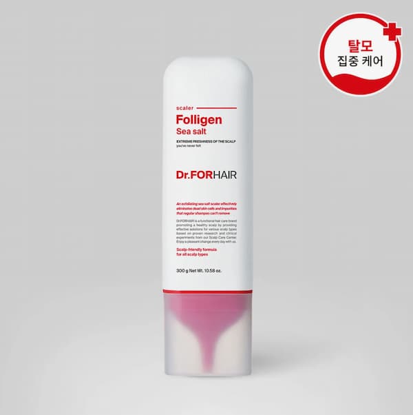 シーソルトスケーラー