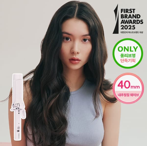 グラムウェーブカールアイロン