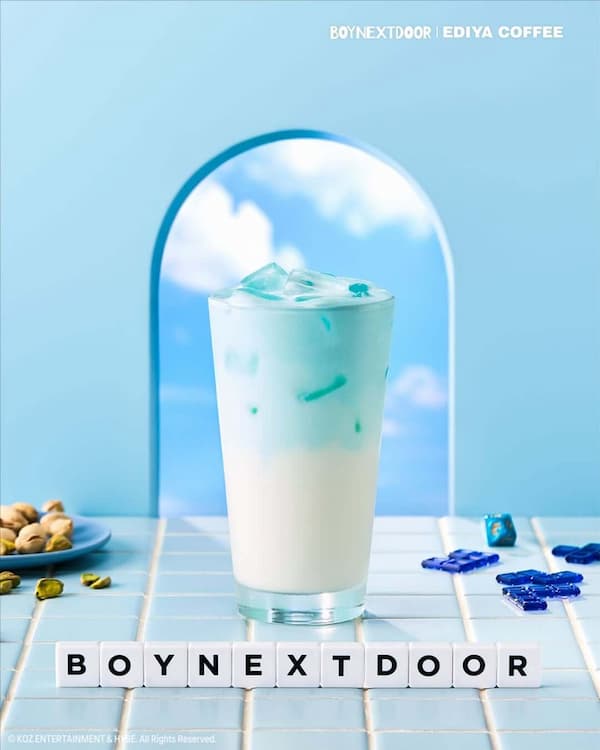 メルティングピスタチオ