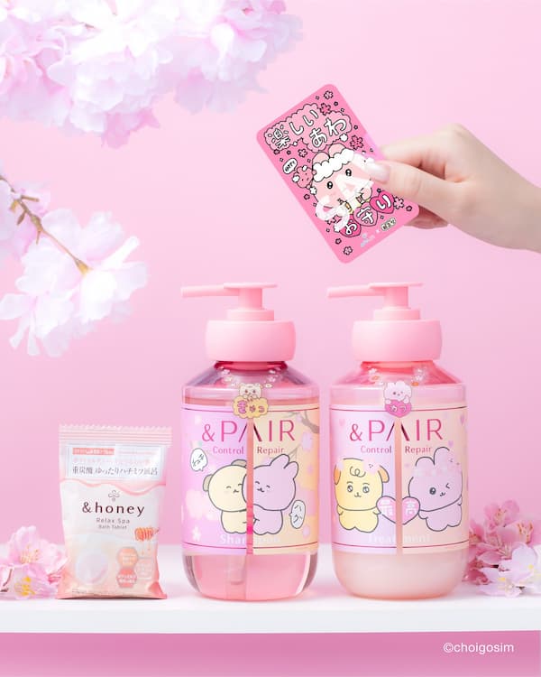 &PAIR Control Repair サクラ/チェゴシム 2in1ペアセット