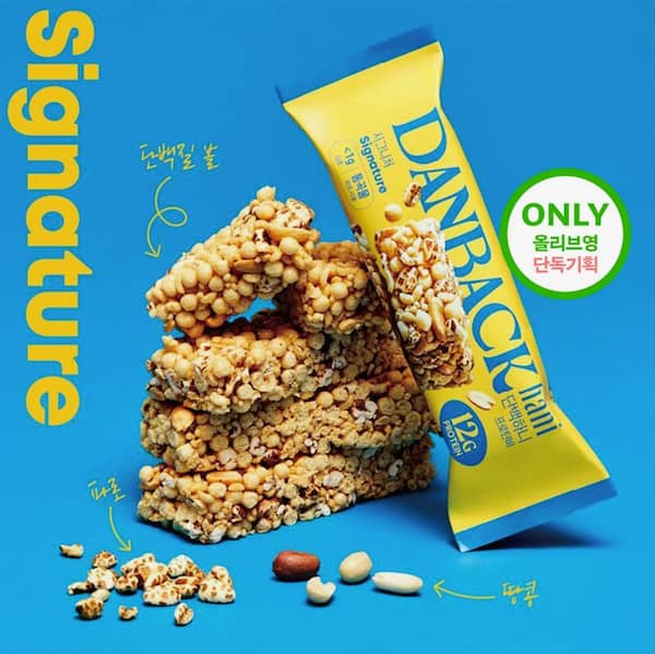 シグネチャー31g