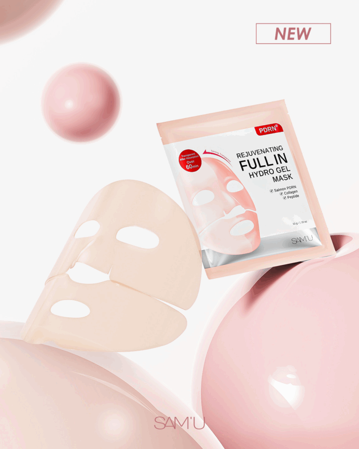 SAM'U ゲルマスク