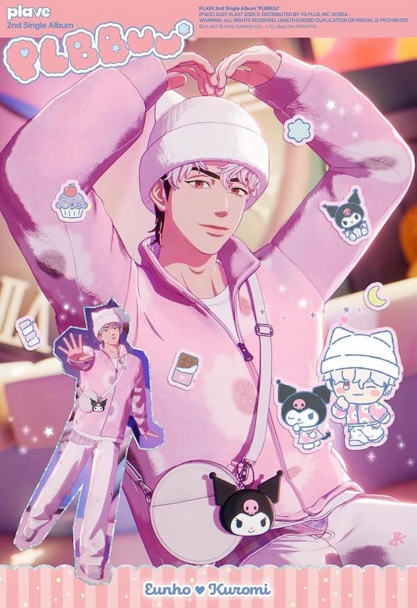 ウンホ×クロミ