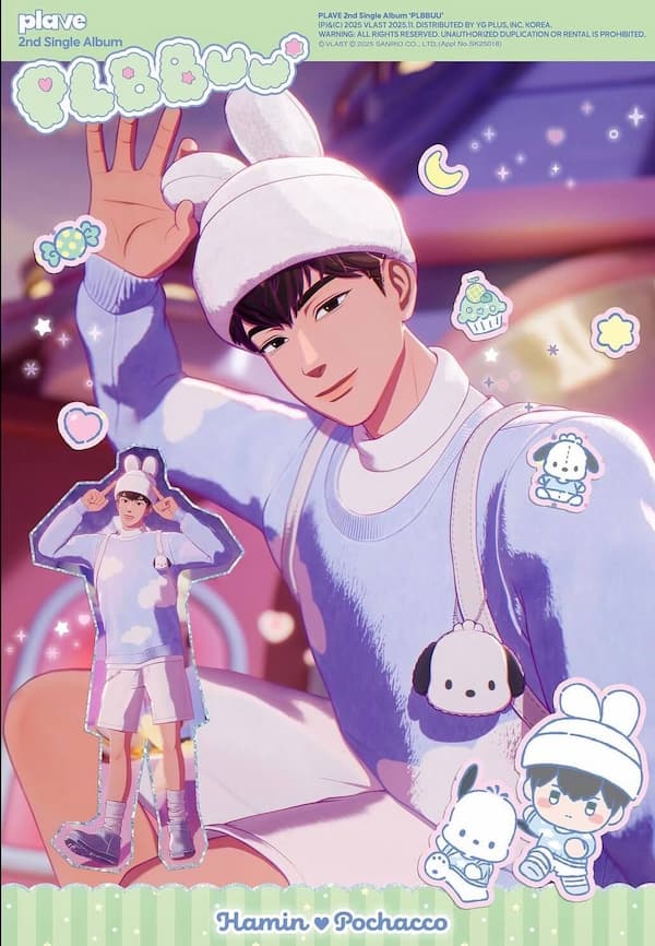 ハミン×ポチャッコ