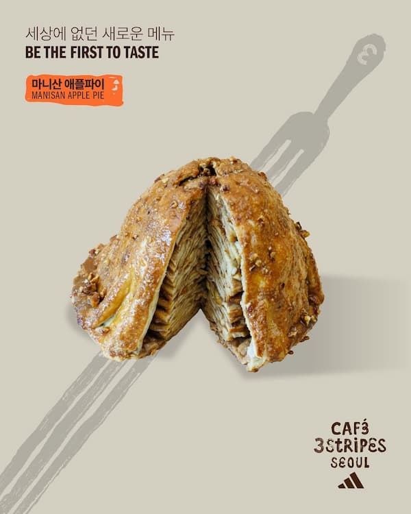 CAFÉ 3 STRIPES SEOUL MENU