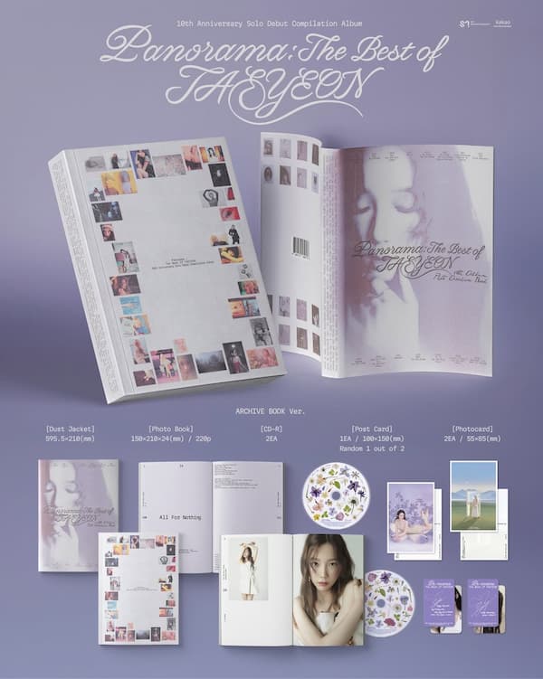 Panorama : The Best of TAEYEON