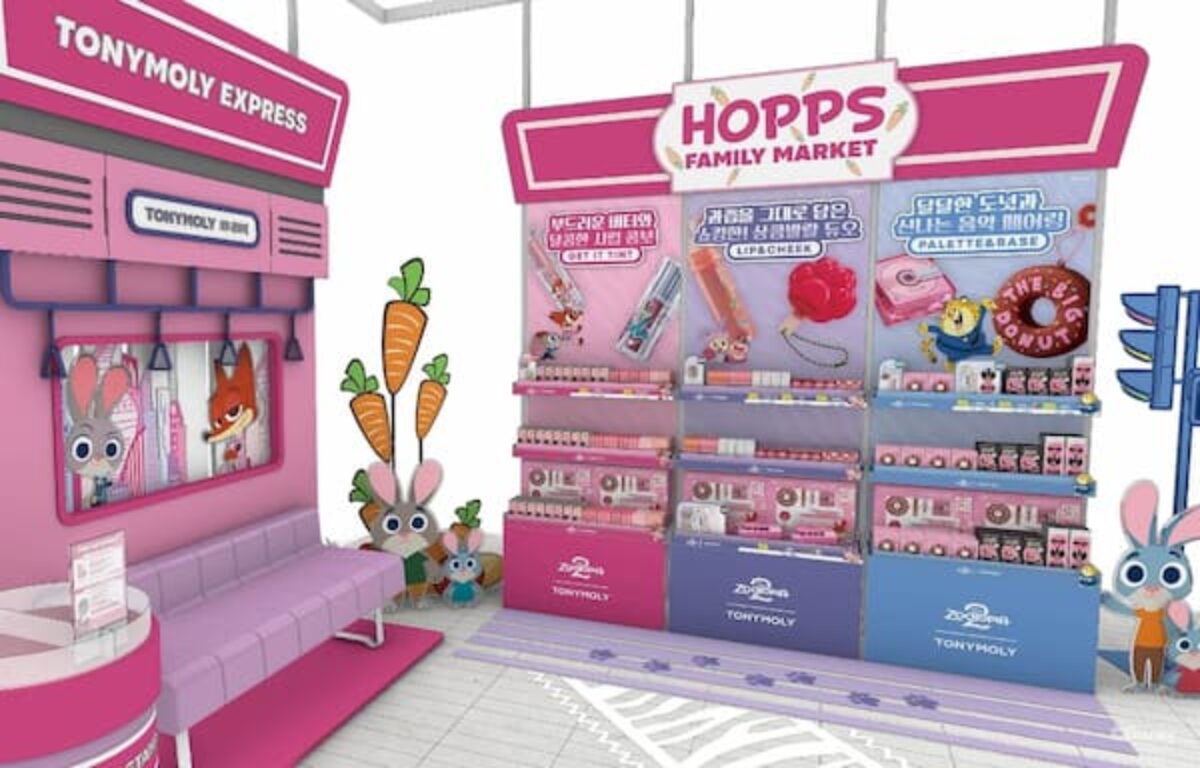 可愛すぎると早くも話題に！TONYMOLY×ズートピアコラボ商品販売開始