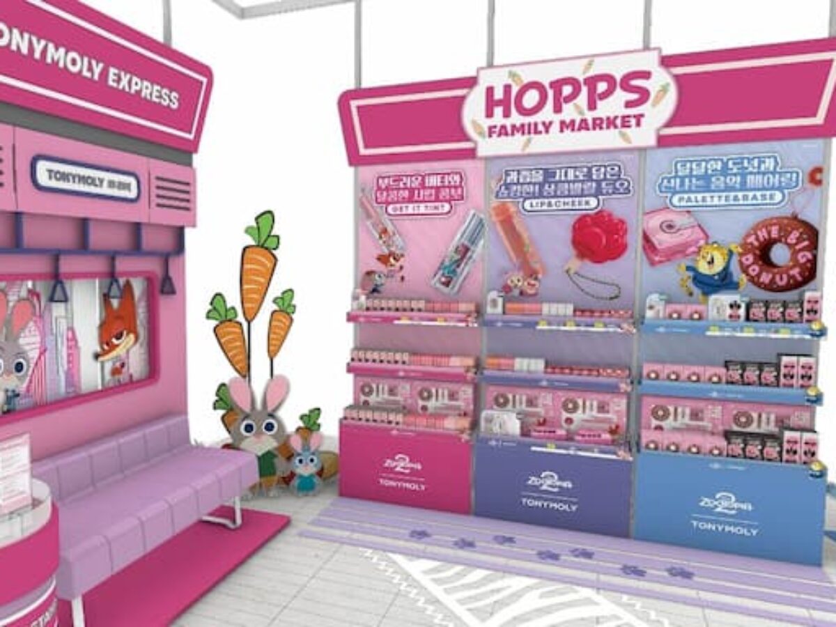 可愛すぎると早くも話題に！TONYMOLY×ズートピアコラボ商品販売開始