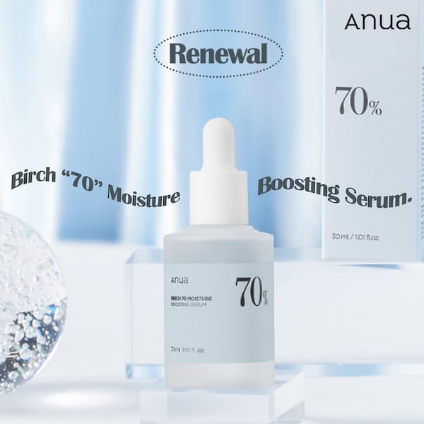 シラカバライン