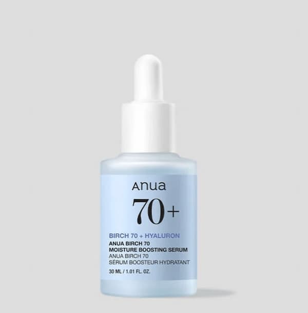 シラカバ 70 水分 ブースティング セラム