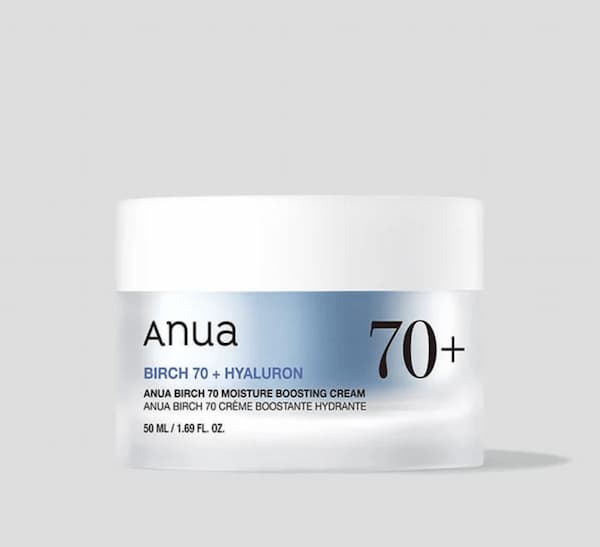 シラカバ 70 水分 ブースティング クリーム