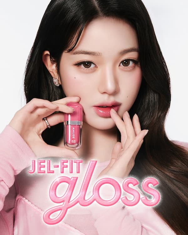 ジェルフィットグロス