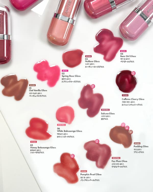 ェルフィットグロス カラー紹介