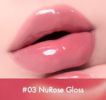 03 ヌーディーローズグロス