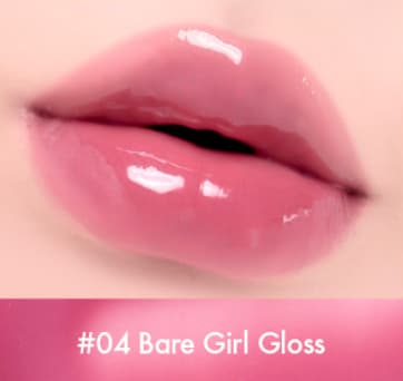 04 ベアガールグロス