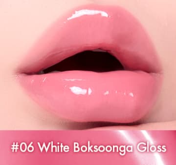 06 ホワイトピーチグロス