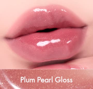 すももパールグロス