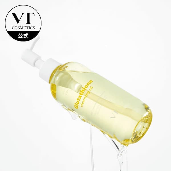 グルタチオングロウ クレンジングオイル