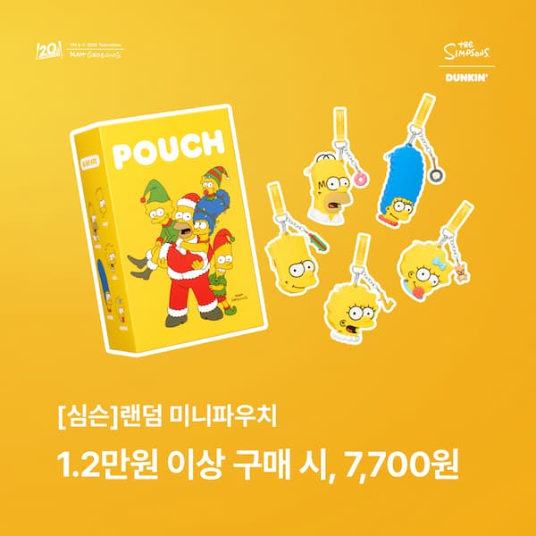 Dunkin × Simpsons ランダムミニポーチ