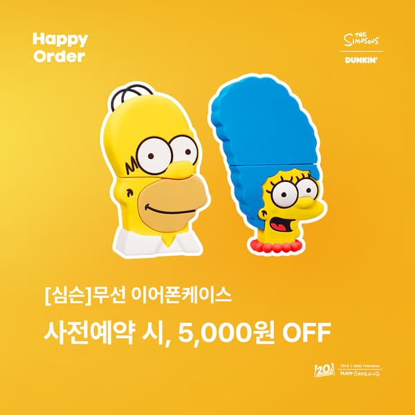 Dunkin × Simpsons ワイヤレスイヤホンケース