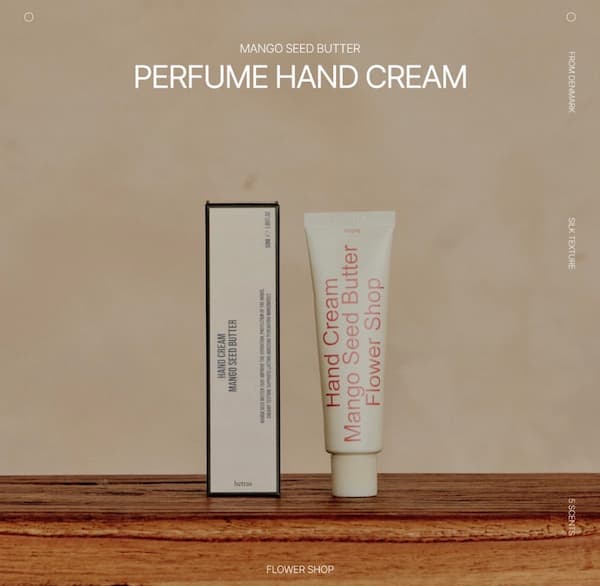 フラワーショップ