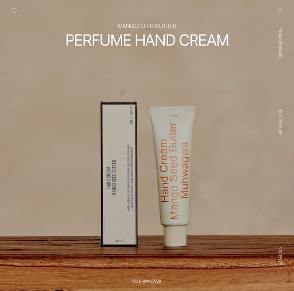 フィグ / ムファグァ