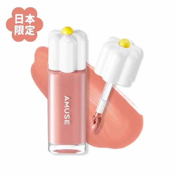 デューティント