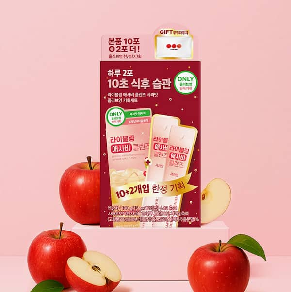 LIVELING エサビクレンズ