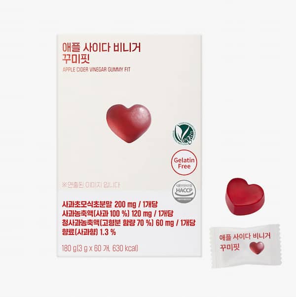 Redimery アップルサイダービネガーグミ