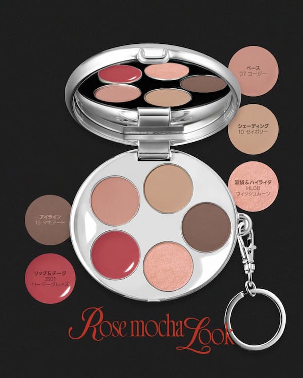 DIYパレット組み合わせ