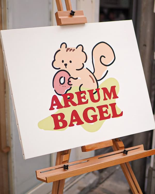 AREUM BAGEL