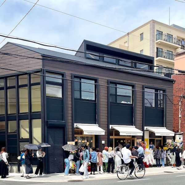 TOMORROW TIGER BAGEL