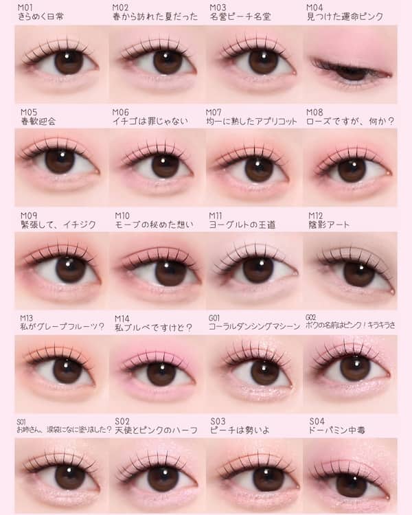 ハート ポケット シングル