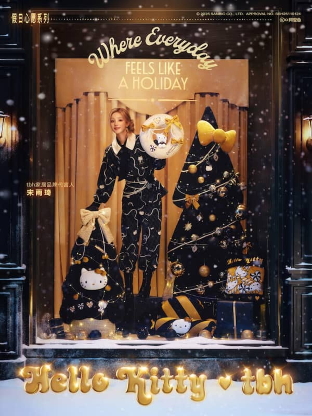 韓国限定】ポケモン メタモン オーナメント 6種セット ポップアップ