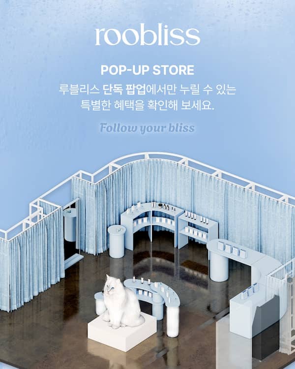 roobliss（ルーブリス）ポップアップ