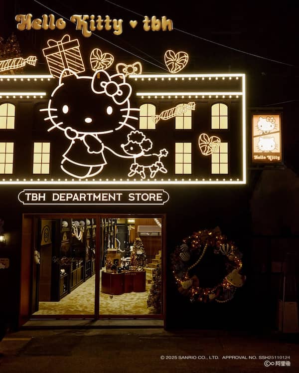 tbh × ハローキティ ポップアップ