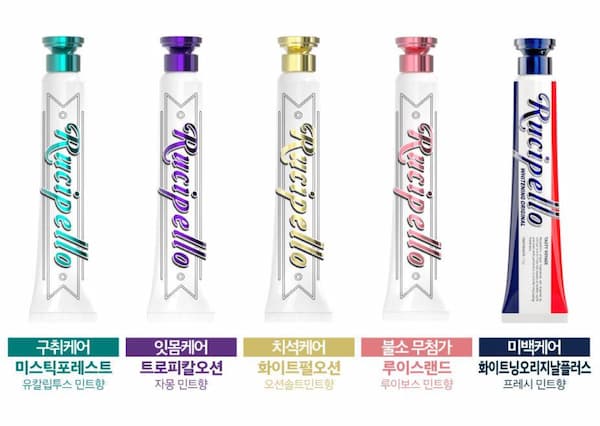 Rucipello Whitening Original