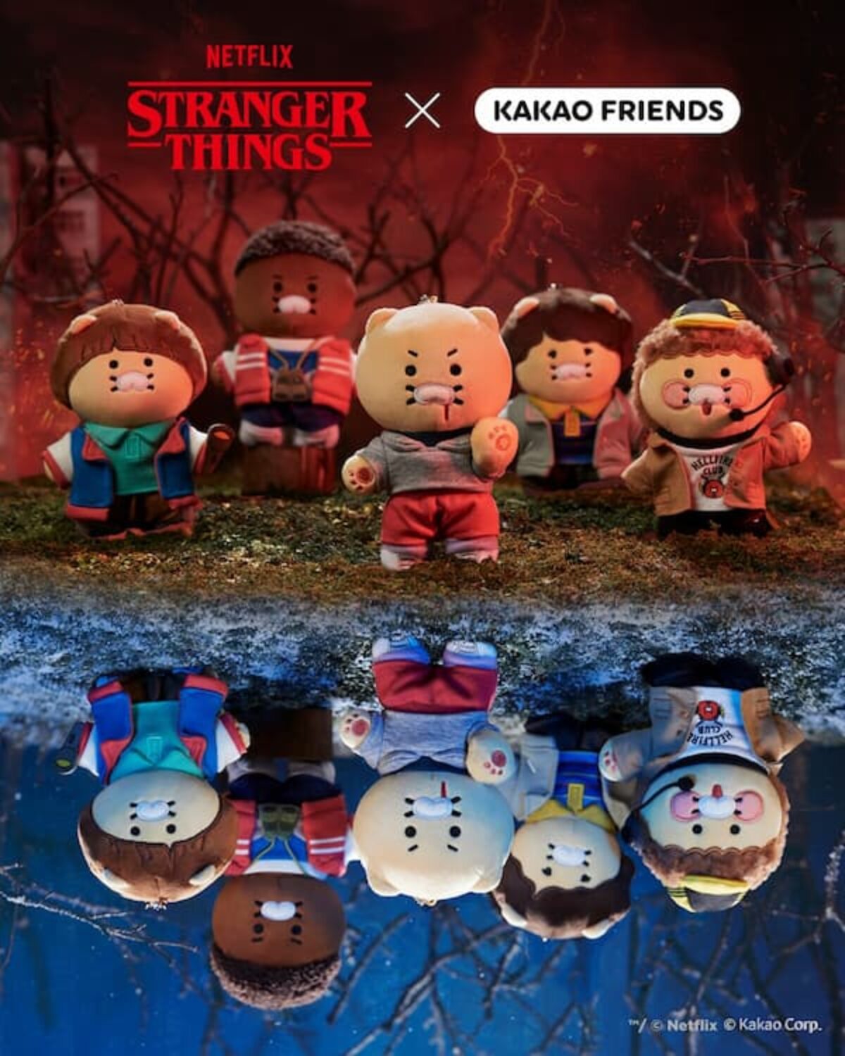 STRANGER THINGS KAKAO FRIENDSコラボ 韓国でも大人気のNetflixのオリジナルドラマシリーズ『ストレンジャー