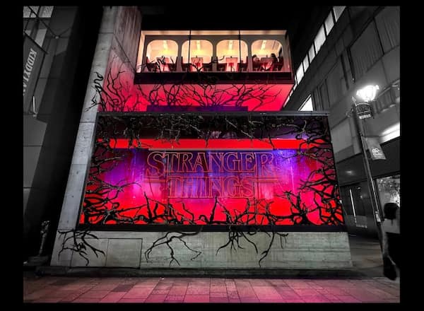 IABSTUDIO×ストレンジャー・シングス 未知の世界