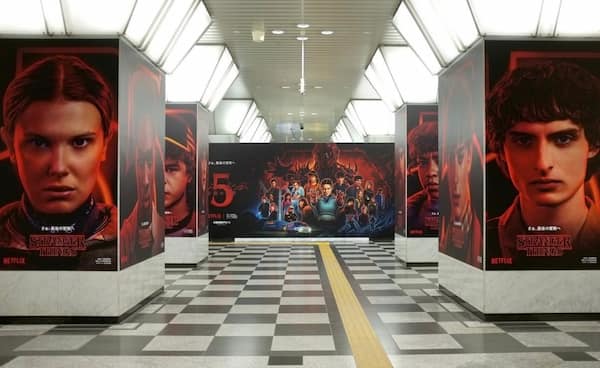 大阪駅ランドマークアドスクエア（御堂筋口）