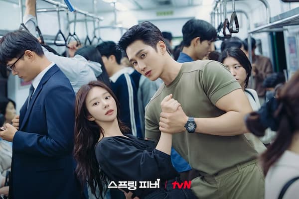 スプリング・フィーバー