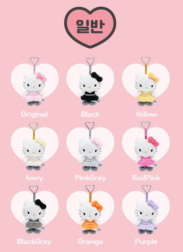 JISOO x Hello Kittyキーリング