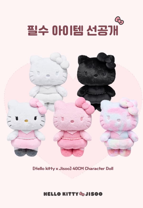 HELLO KITTY×JISOO 40CMキャラクタードール